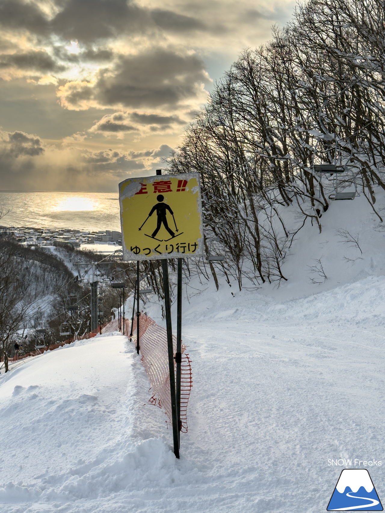 小平町望洋台スキー場｜晴れた日の午後。夕景を眺めながら、まったり滑るのが最高なローカルゲレンデ。